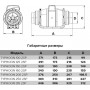Канальный вентилятор ERA PRO Typhoon 150 2SP (415/570 м3/ч) D150 осевой двухскоростной